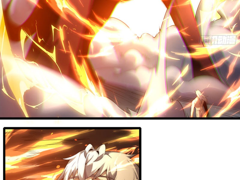 เผชิญเคราะห์ฟ้าผ่ามาแสนปี[ชนจีนไม่มีกั๊ก] ตอนที่ 4 หน้า 70