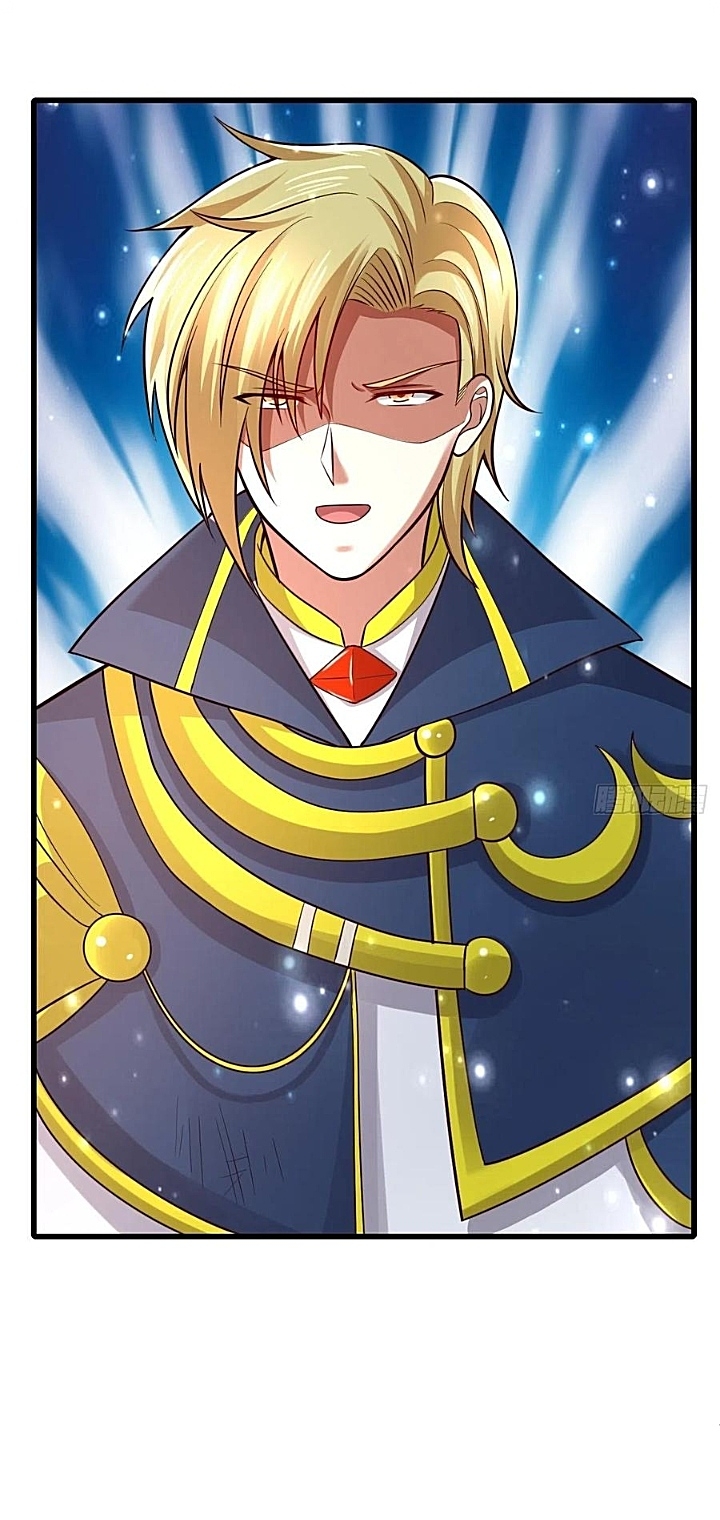 The best game master of the city – สุดยอดเซียนเกมแห่งคนร ตอนที่ 47 หน้า 15