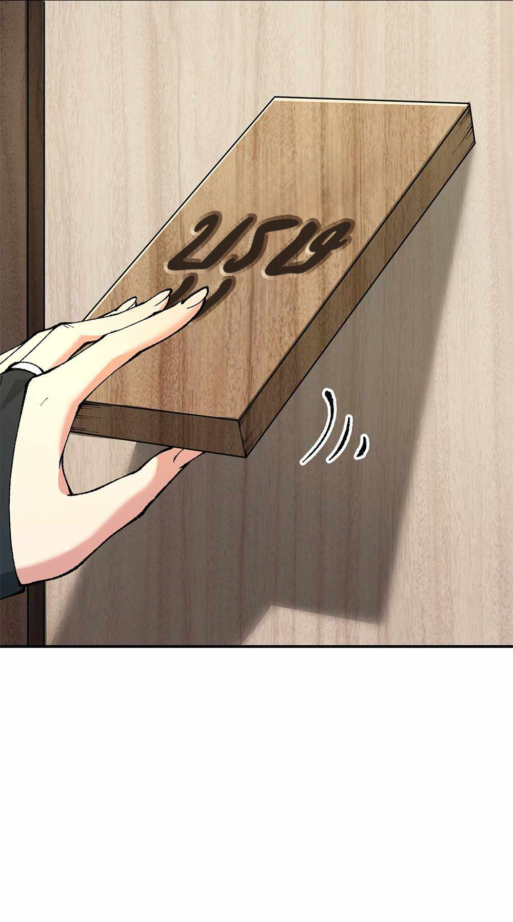 ผู้ยิ่งใหญ่มิได้โง่เสียหน่อย(The Heavenly Path Is Not Stupid) ตอนที่ 27 หน้า 2