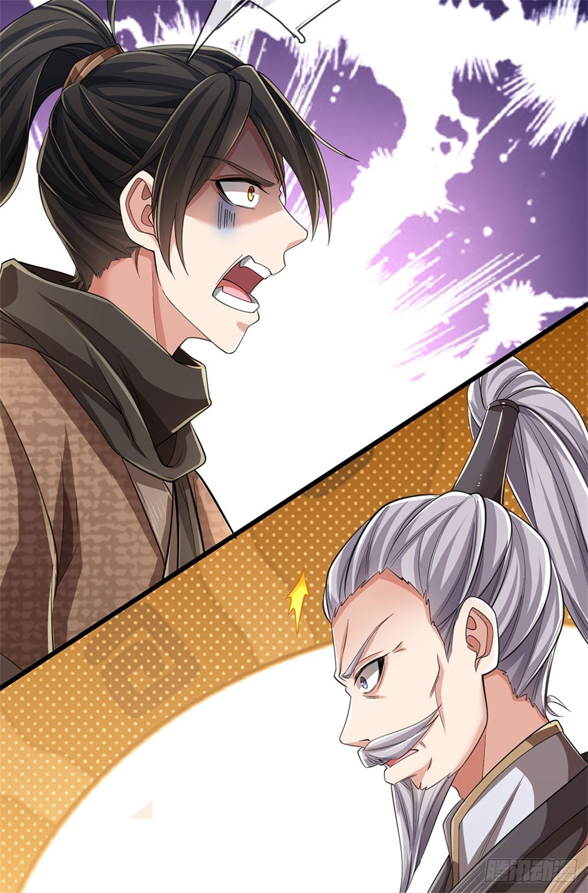 I Am Invincible in the Fantasy World of the Apocalypse ตอนที่ 36 หน้า 17