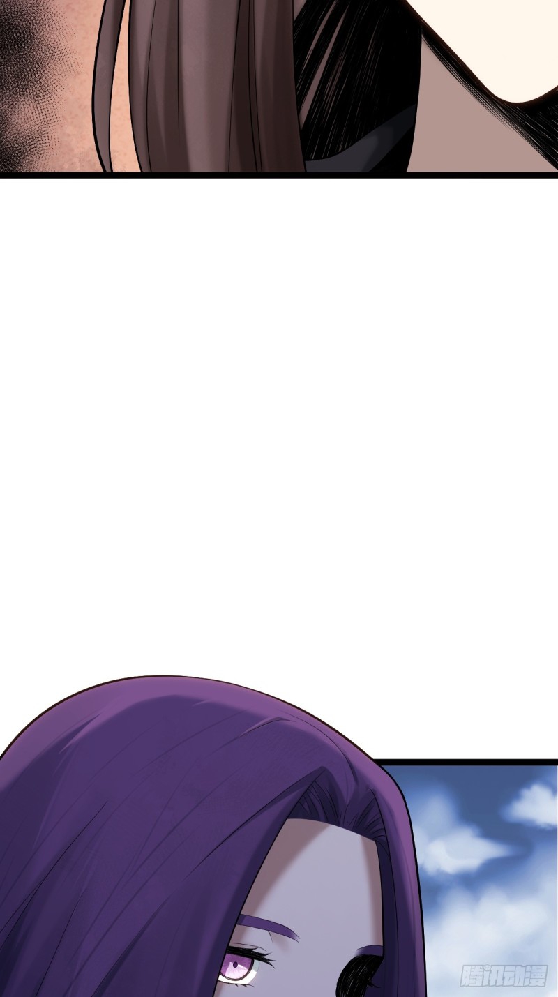 ปรมาจารย์สวรรค์ ตอนที่ 9 หน้า 16