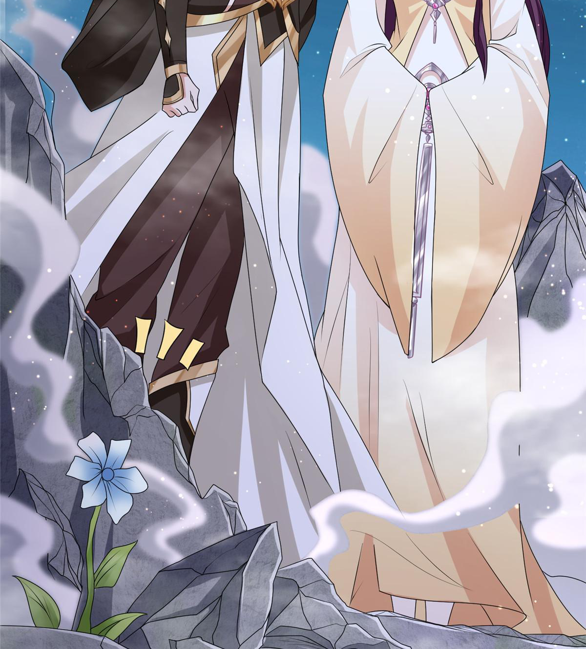 (ชนจีน) Dragon Master (จูหมิง นักรบเซียนมังกร) ตอนที่ 137 หน้า 46