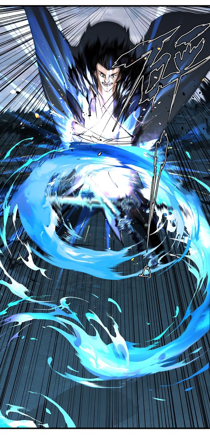 มหามรรคาสู่สวรรค์ ตอนที่ 40 หน้า 20