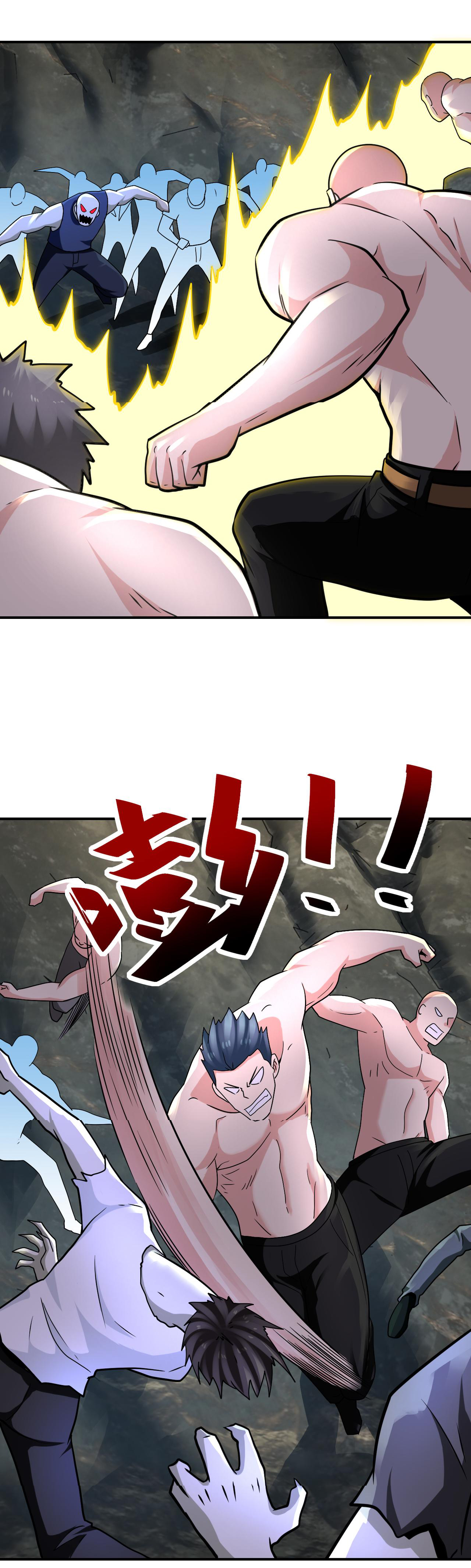 Apocalyptic Super System ตอนที่ 316 หน้า 14