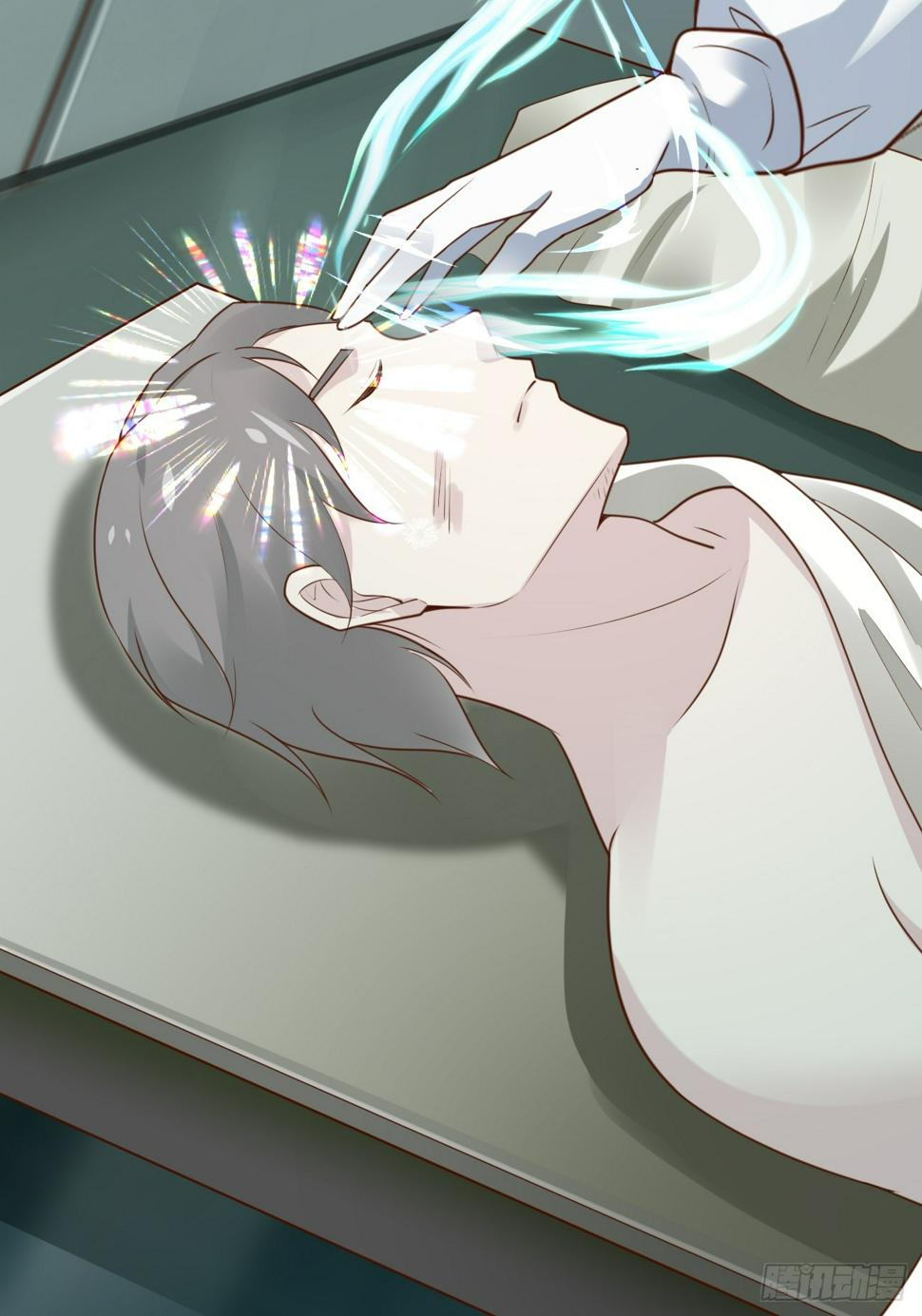 ฉันสุ่มตัวตนใหม่ทุกสัปดาห์ ตอนที่ 62 หน้า 46