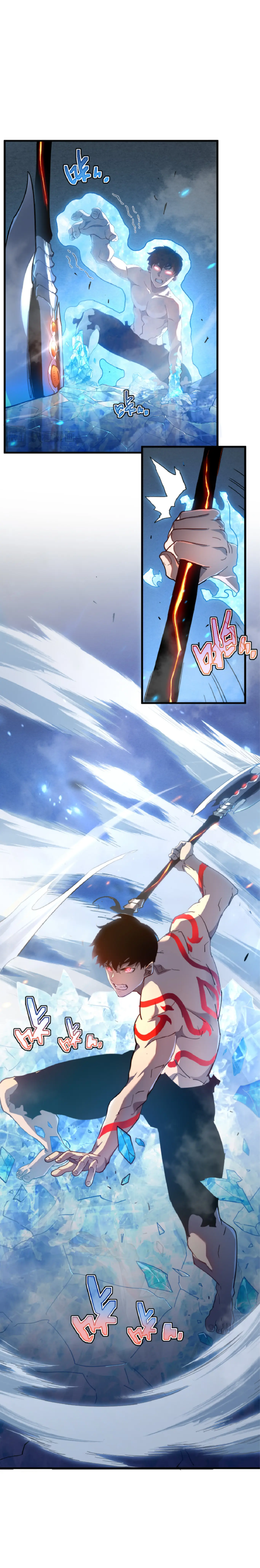 เทพขวาน: เส้นทางไร้พ่าย ตอนที่ 3 หน้า 13