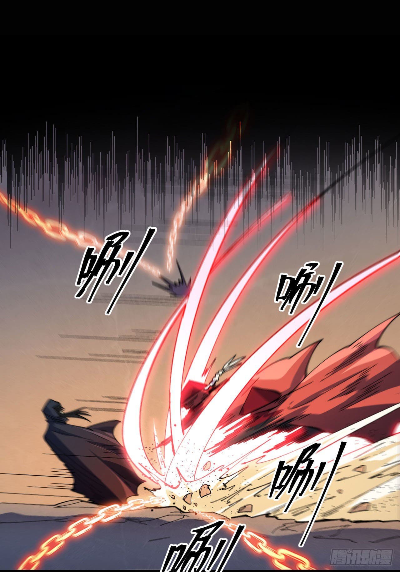 ตูข้านี่แหละเทพ (ทันจีน) ตอนที่ 98 หน้า 22