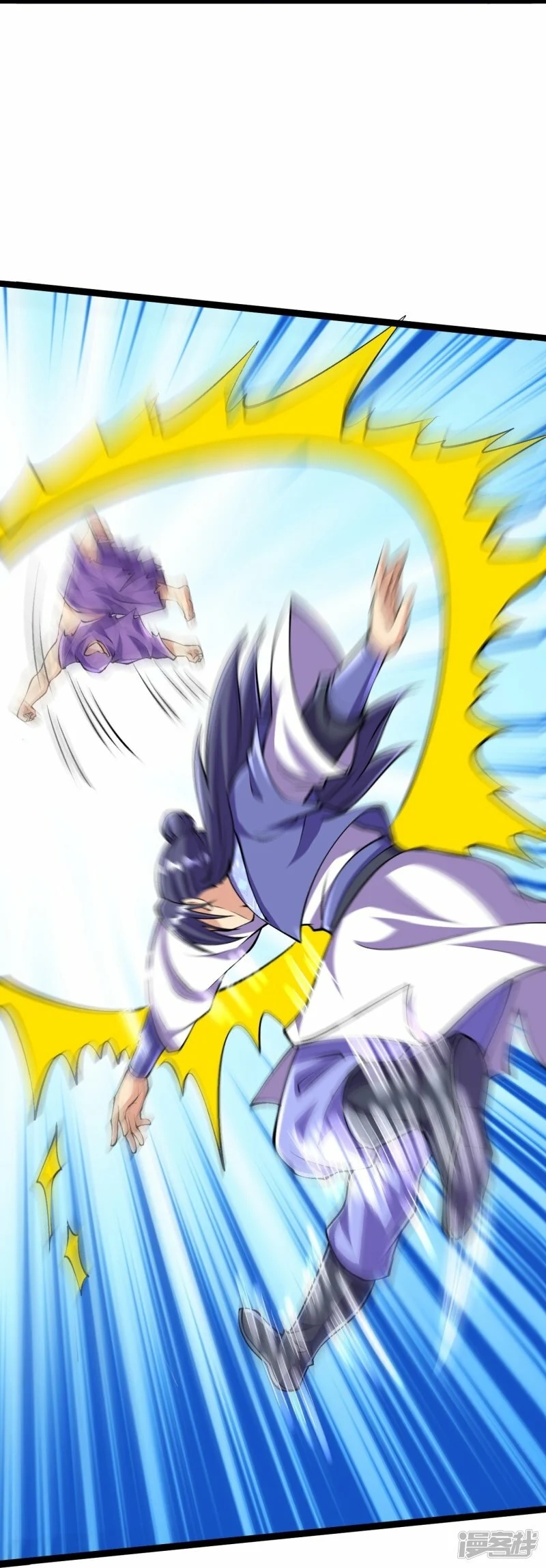 บรรพบุรุษผู้ขัดเกลากายา (ทันจีน) ตอนที่ 110 หน้า 27