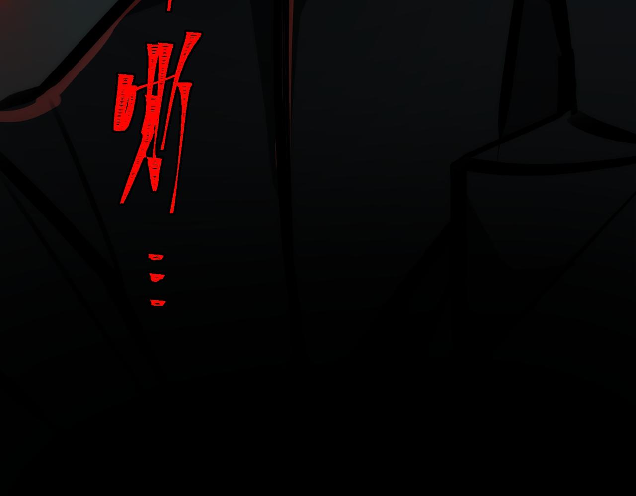 I created an Urban Legend ตอนที่ 40 หน้า 50