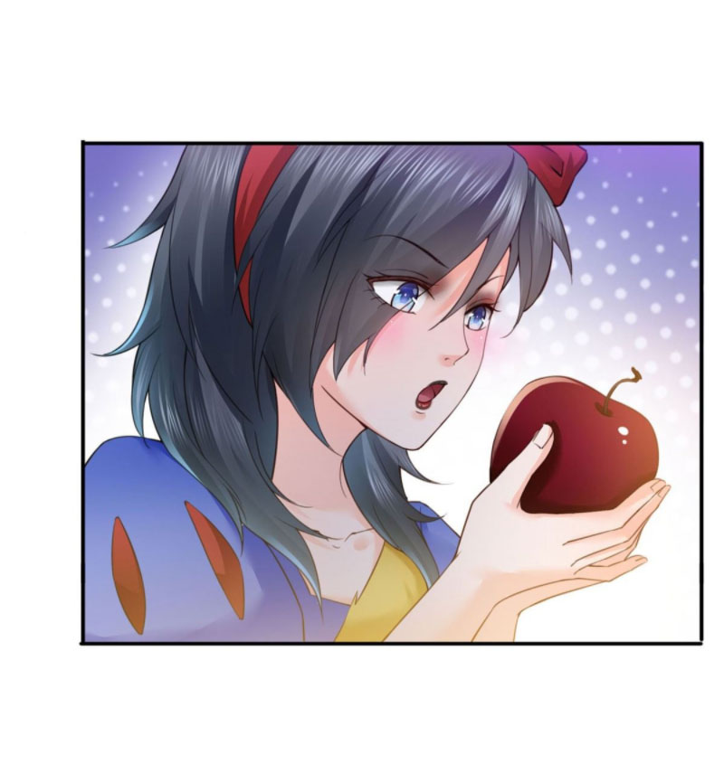 (ชนจีน)Perfect Secret Love The Bad New Wife Is a Little Sweet ตอนที่ 60 หน้า 34