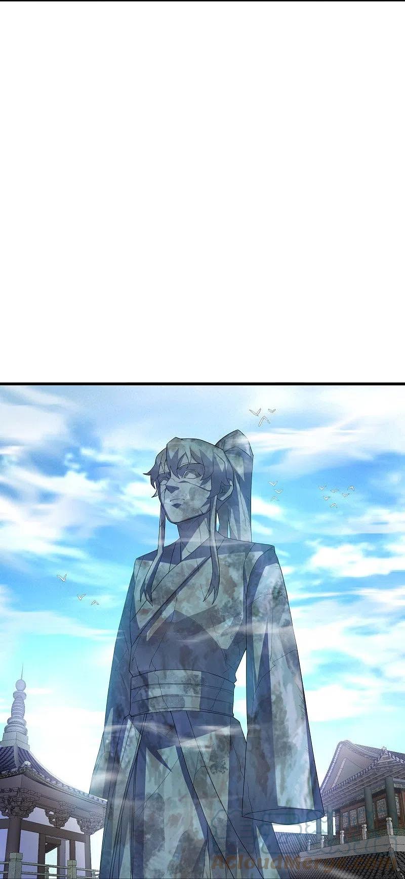 peerless battle spirit ตอนที่ 434 หน้า 9