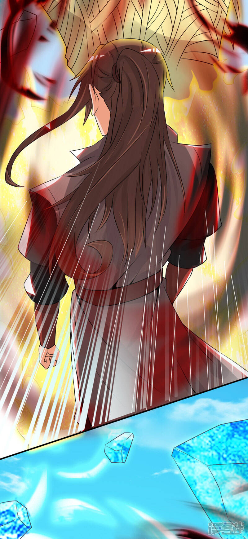 Reversal of god king จอมราชันย์ผงาดโลกันต์ ตอนที่ 35 หน้า 33