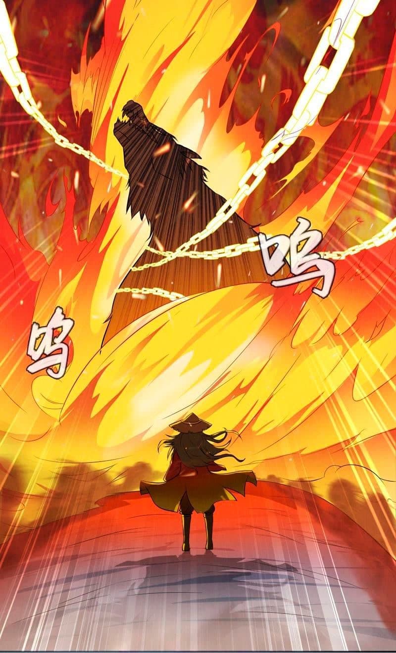 Devouring Eternity ตอนที่ 3 หน้า 23