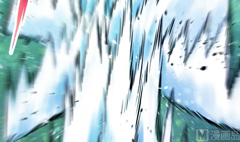 Peerless sword god เทพกระบี่ไรเทียมทาน ตอนที่ 50 หน้า 82