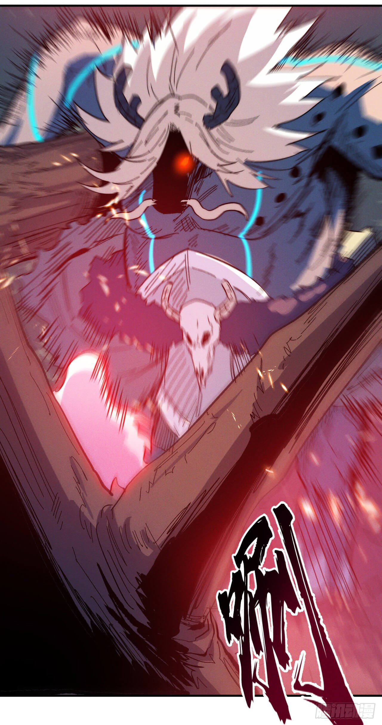 ตูข้านี่แหละเทพ (ทันจีน) ตอนที่ 47 หน้า 20