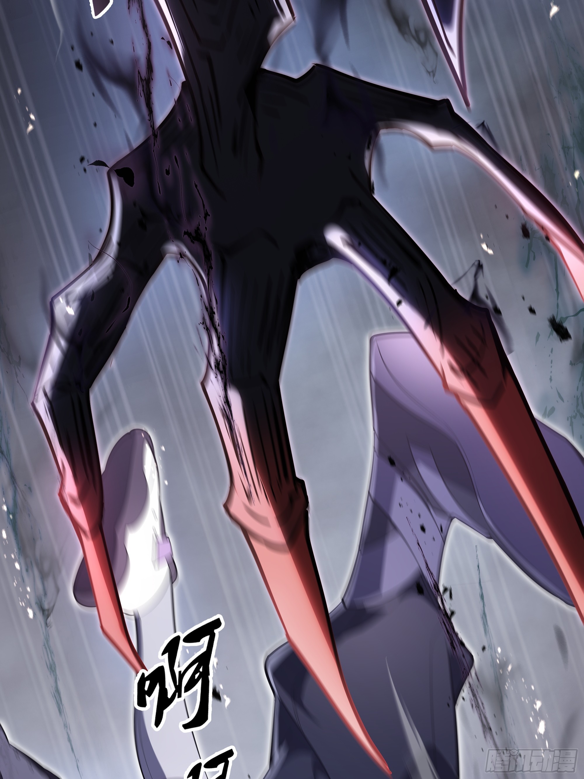 ข้าทำสัญญากับตัวเอง - I Contract Myself ตอนที่ 13 หน้า 36