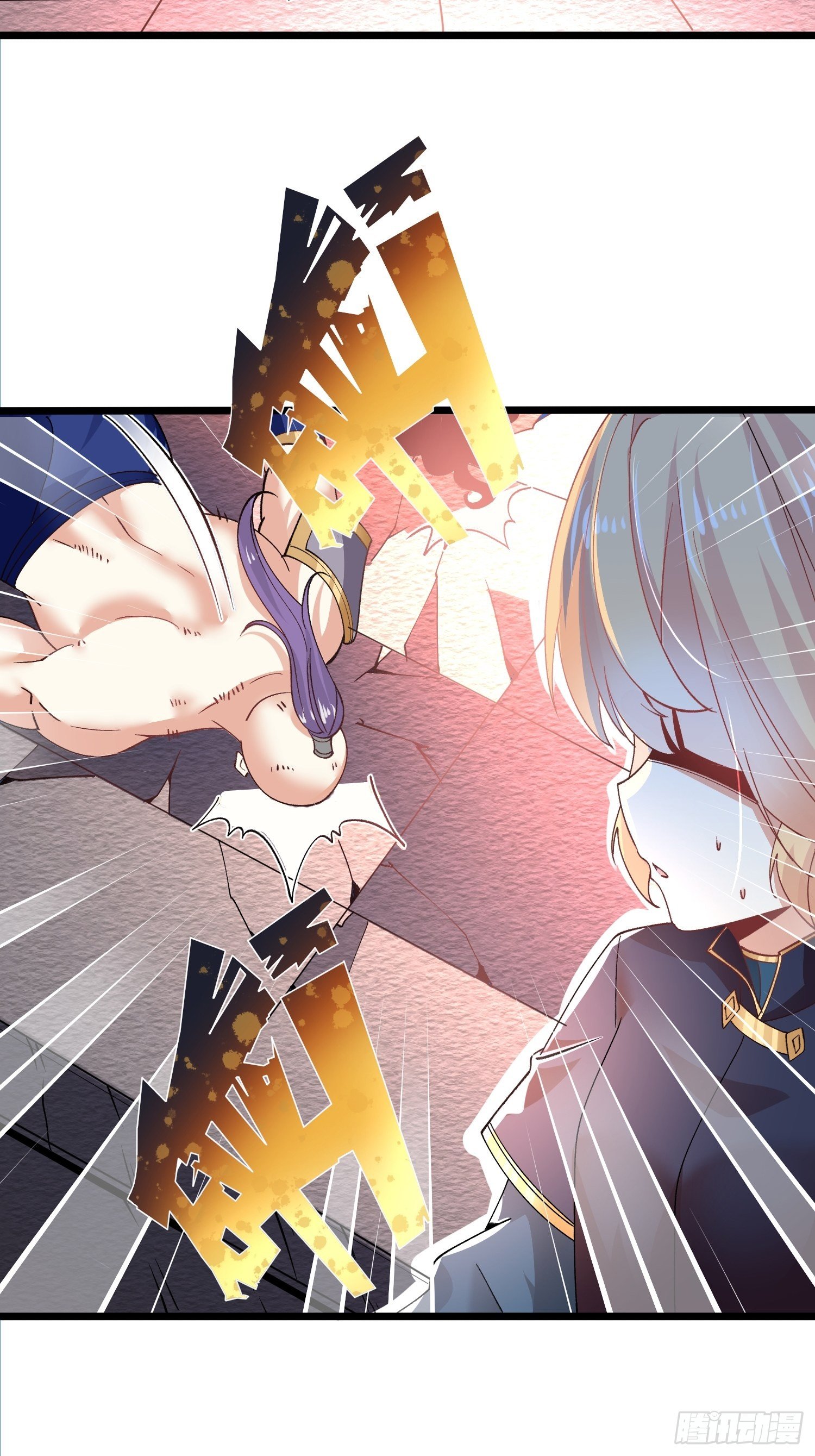 เทพกระบี่มรณะ (ชนจีน) ตอนที่ 53 หน้า 38