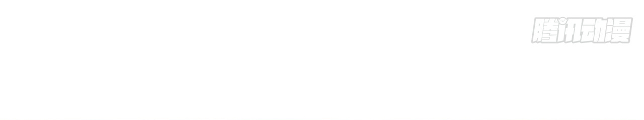 ข้าอยู่อย่างสันโดษมากว่า 100,000 ปี (ทันจีน) ตอนที่ 21 หน้า 16