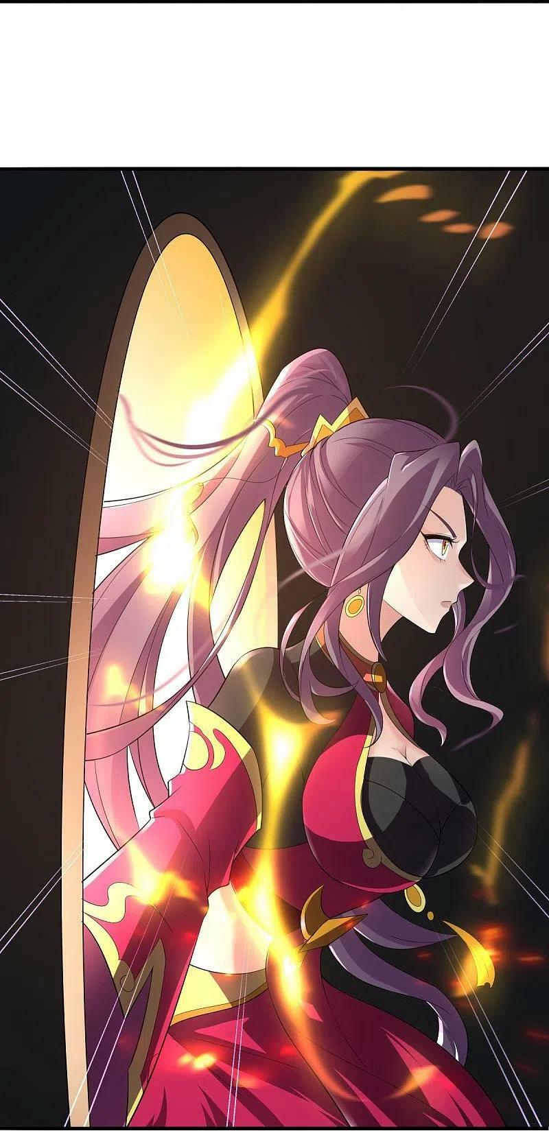 peerless battle spirit ตอนที่ 455 หน้า 39