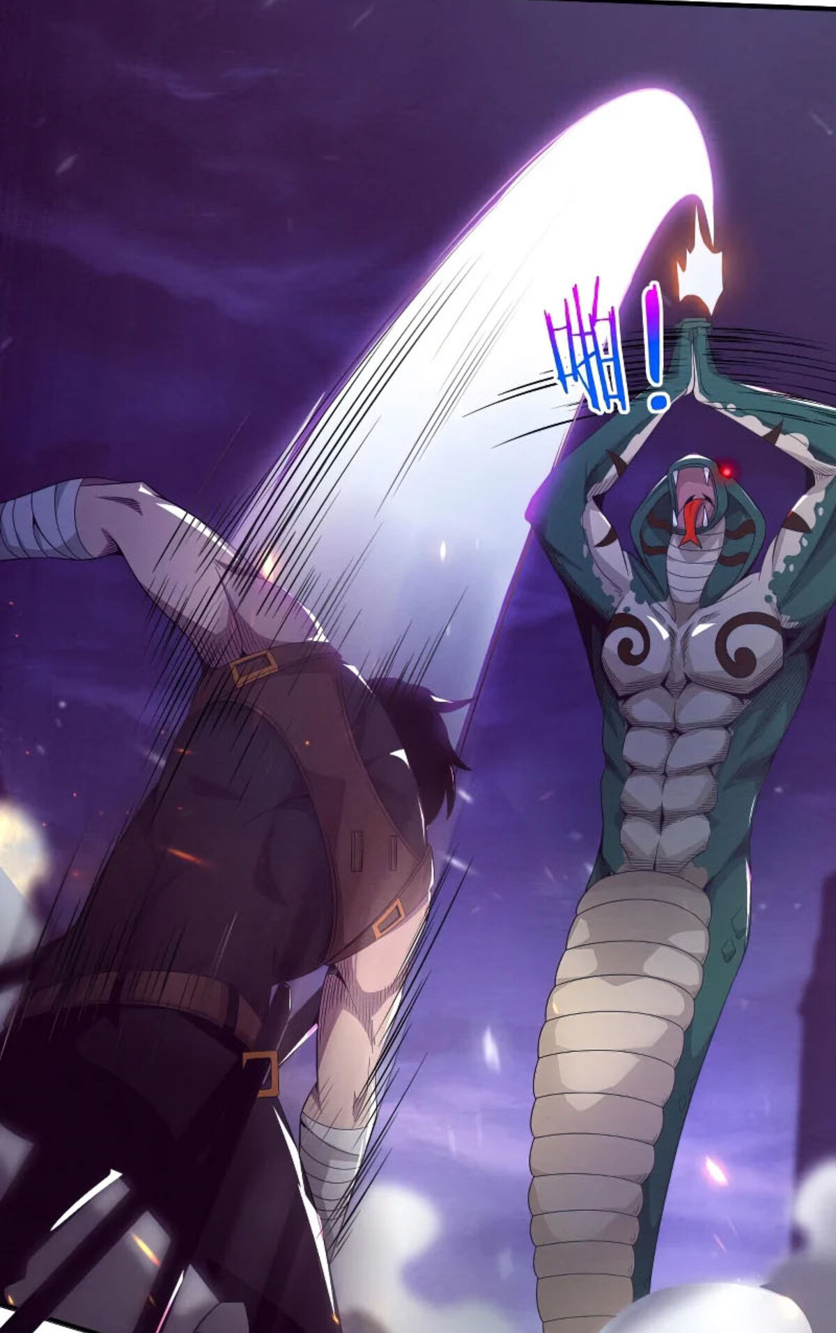 The Frenzy Of Evolution ตอนที่ 33 หน้า 46