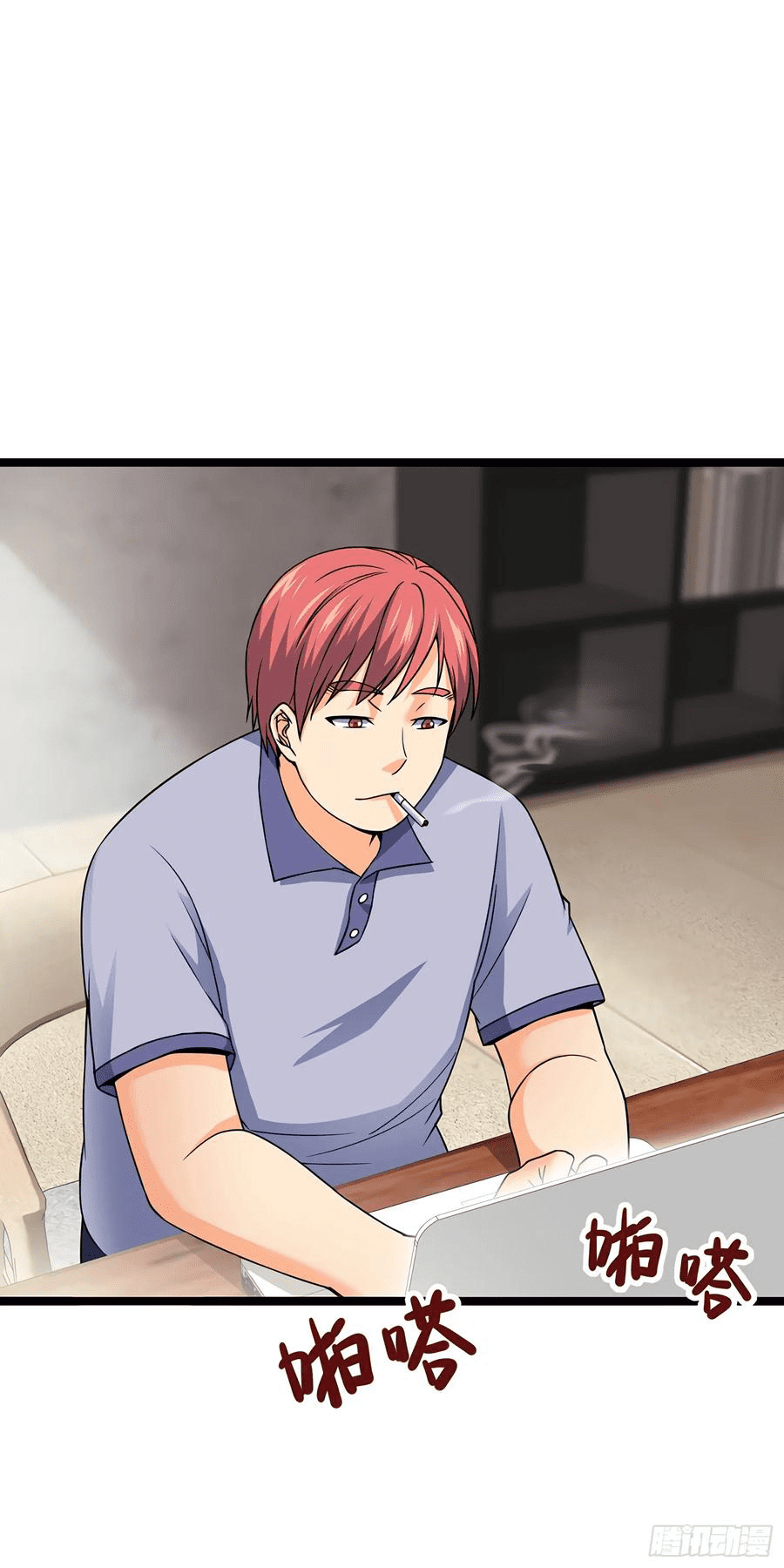 The new life of the Kuan King-ชีวิตใหม่ของราชาจอมกวน ตอนที่ 50 หน้า 40