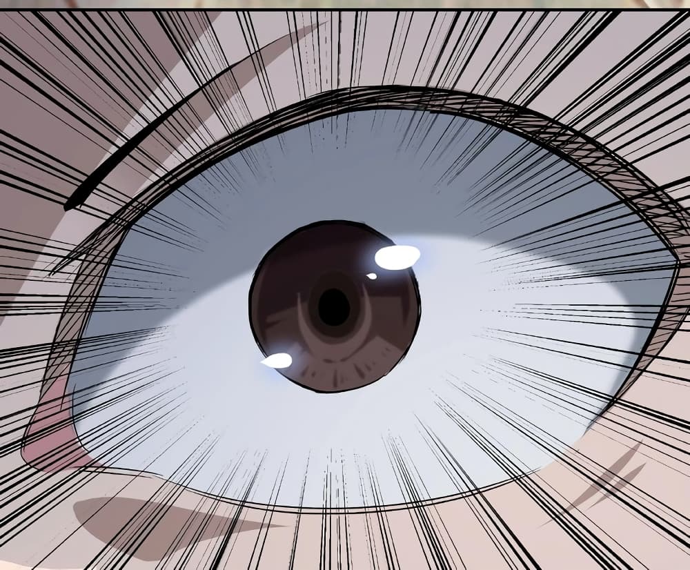 หมดยุคพระเอกเกิดใหม่ด้วยระบบโคตรเลว ตอนที่ 8 หน้า 81