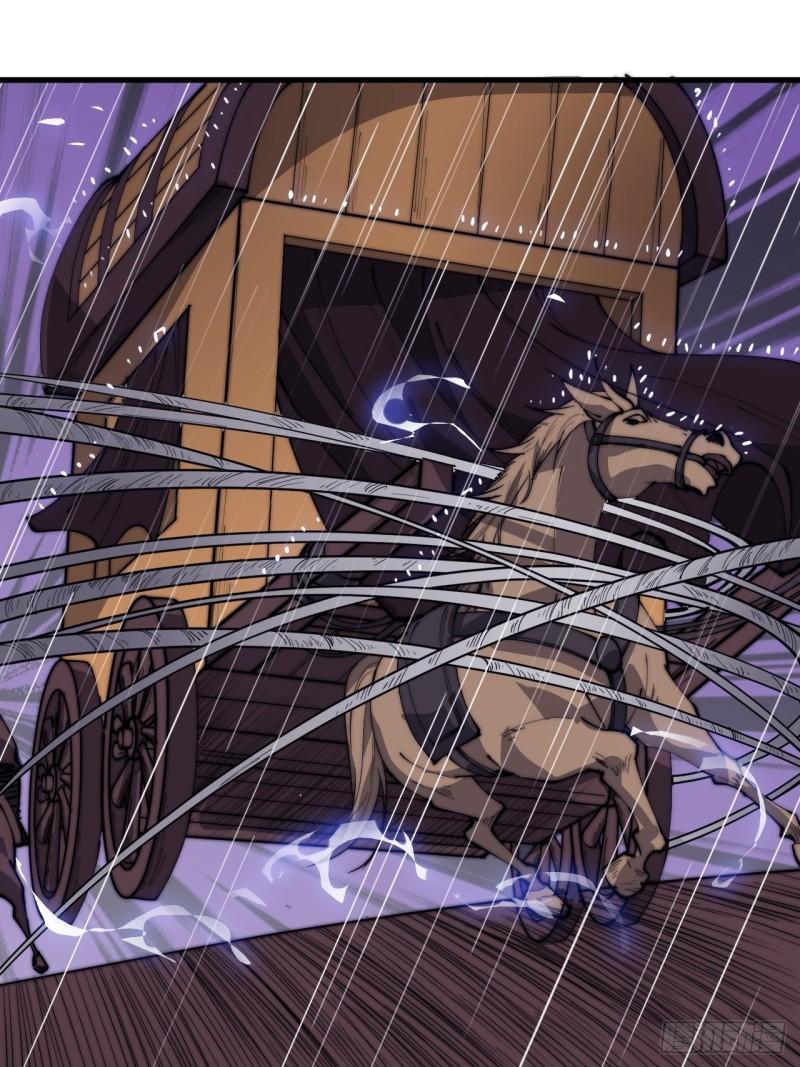 Starting a Mountain ตอนที่ 258 หน้า 28