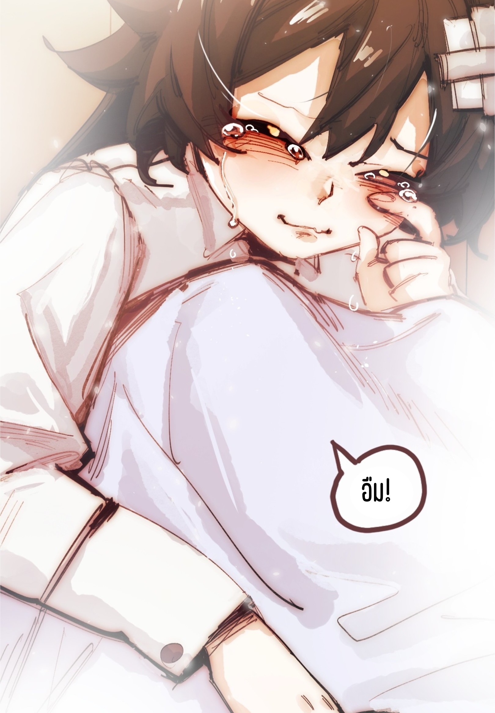 เจ้าหญิงไร้ค่า LV999 ตอนที่ 19 หน้า 57