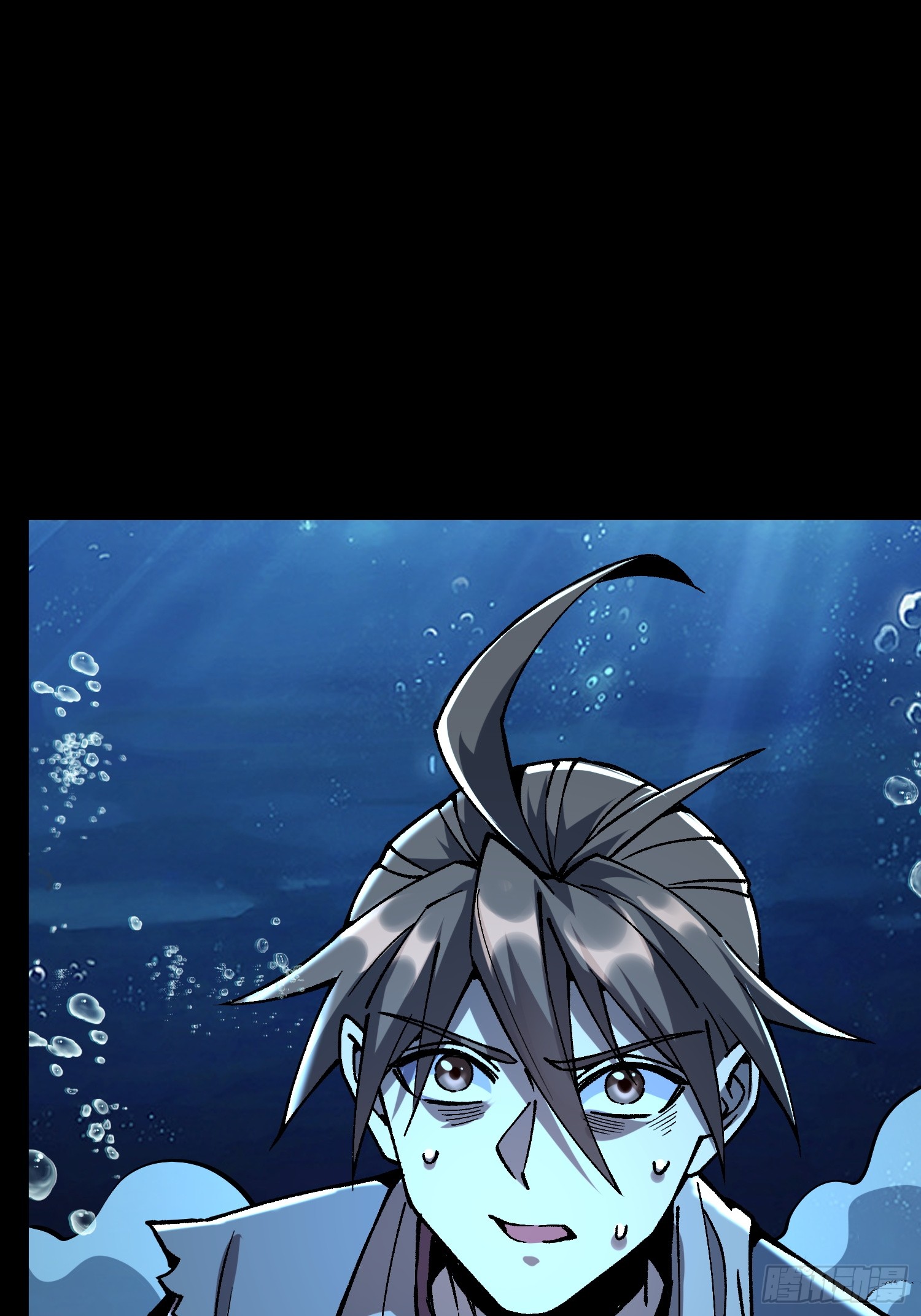 เริ่มต้นสู่การเป็นเทพวานรแห่งสายน้ำ ตอนที่ 13 หน้า 15