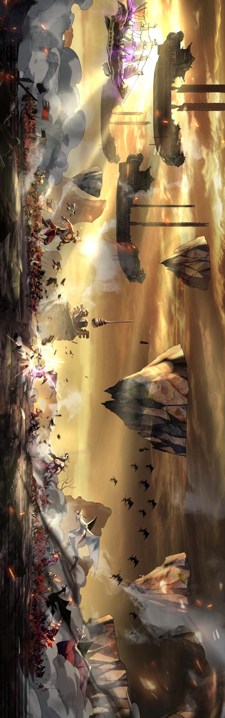 ข้าคือจอมวายร้ายผู้ยิ่งใหญ่ (ชนจีนก่อนใคร) ตอนที่ 88 หน้า 12