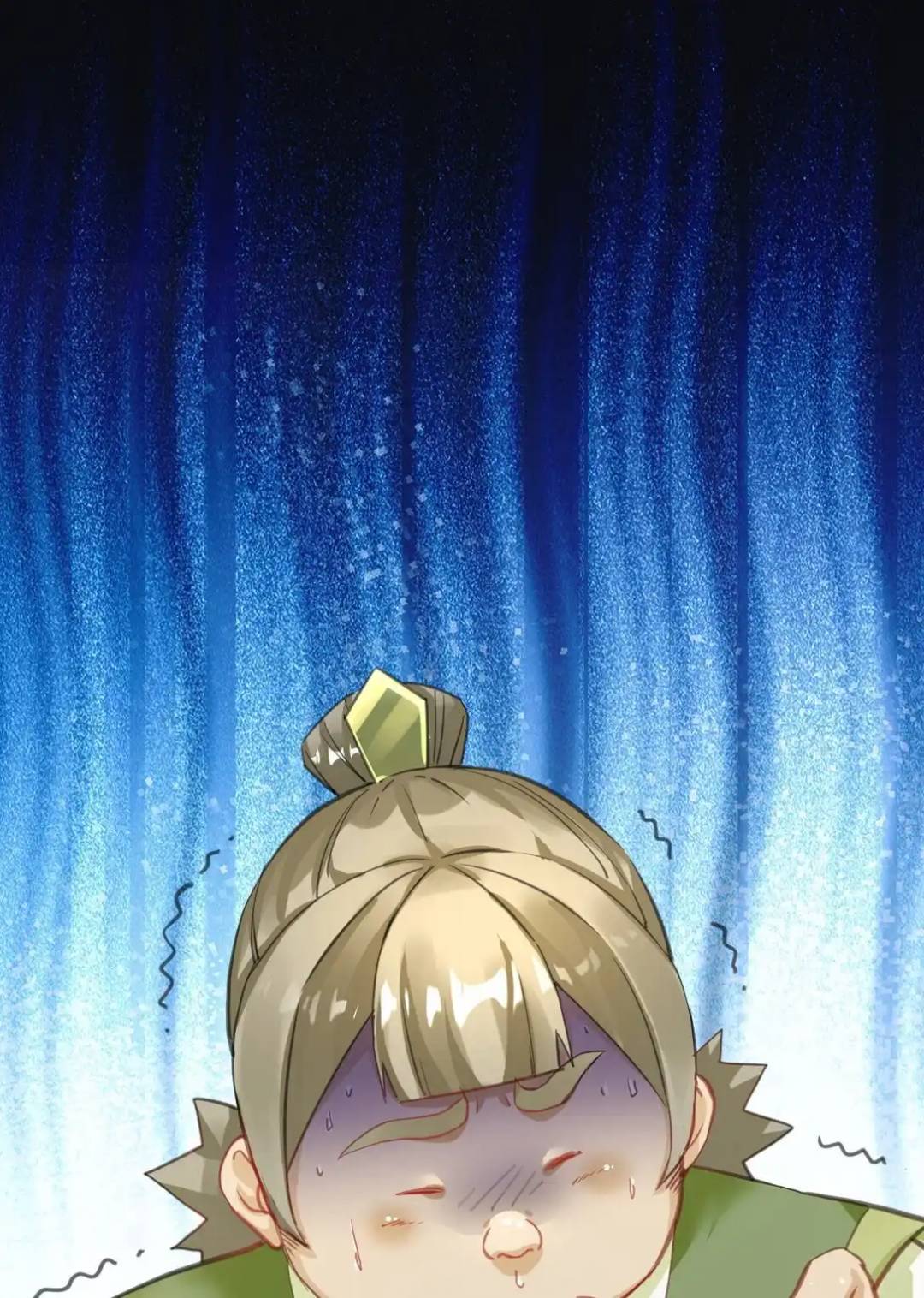 Travel through the world of cultivation, but you can connect to the Internet (ซีซั่น1) ตอนที่ 8 หน้า 7