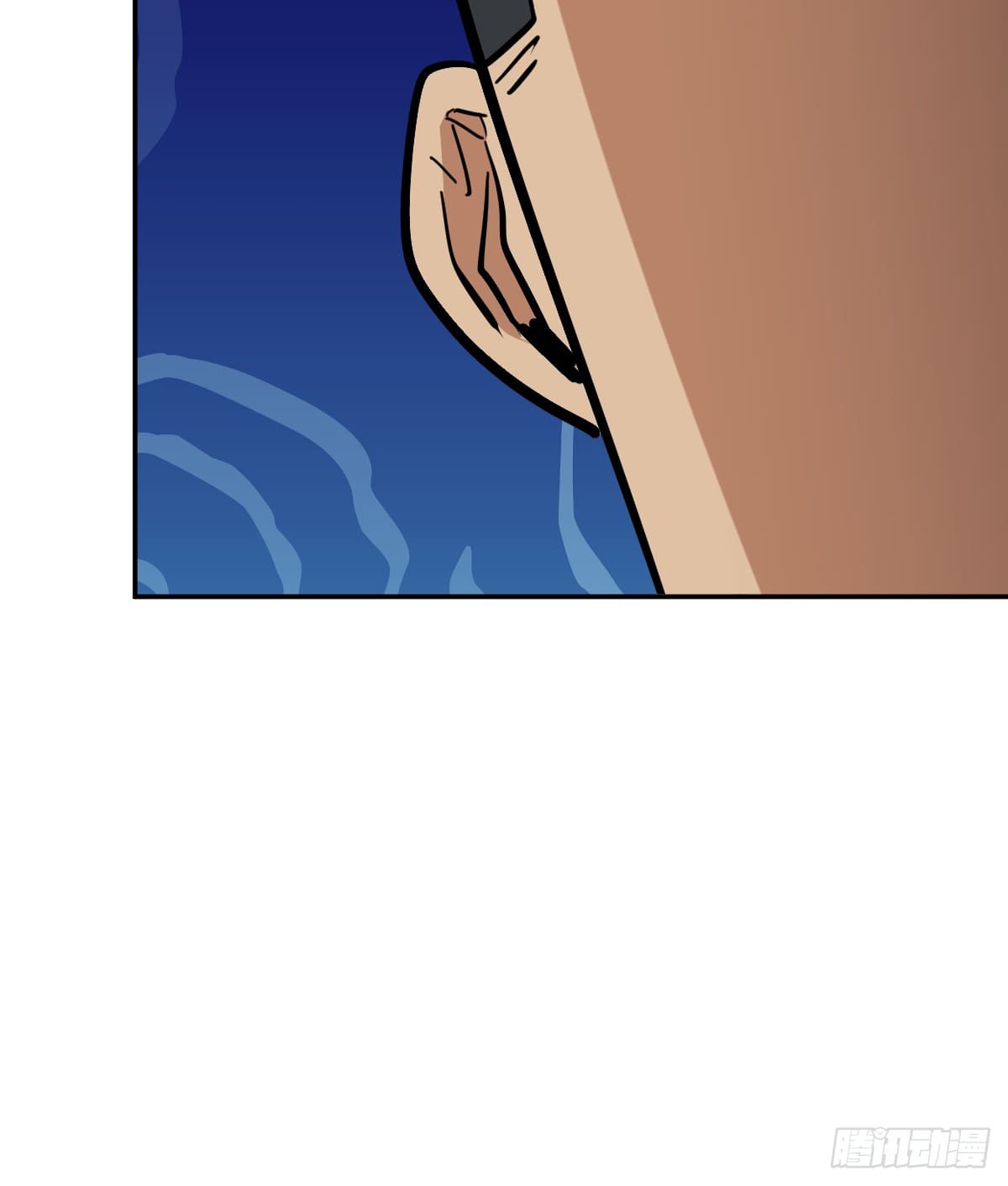 บังคับใจตัวเองก็ไร้เทียมทานได้ ตอนที่ 9 หน้า 15