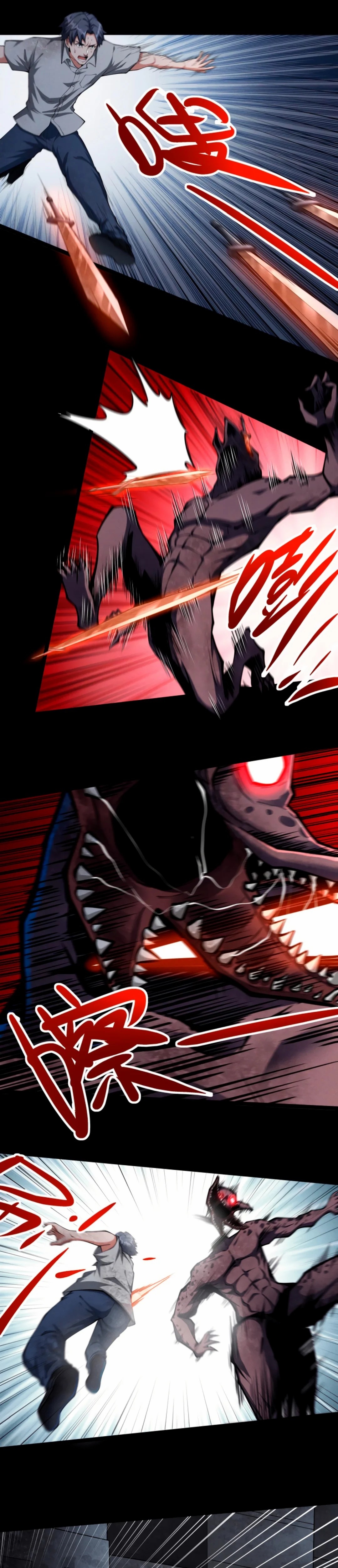 Apocalyptic Survival : I can see hidden clues ตอนที่ 34 หน้า 2