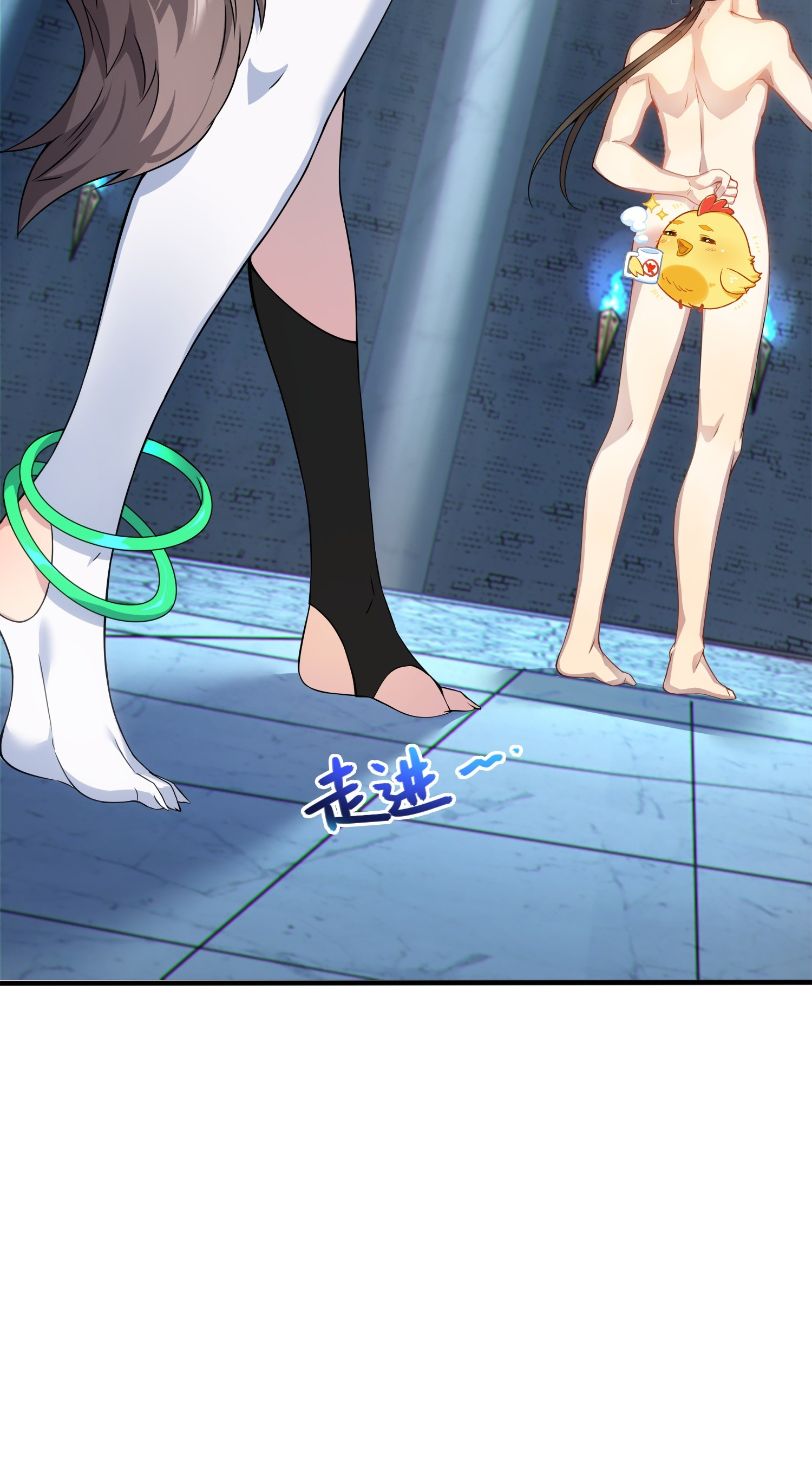 เหล่าลูกศิษย์น่ากลัว ปล่อยข้าเถอะ ตอนที่ 4 หน้า 10