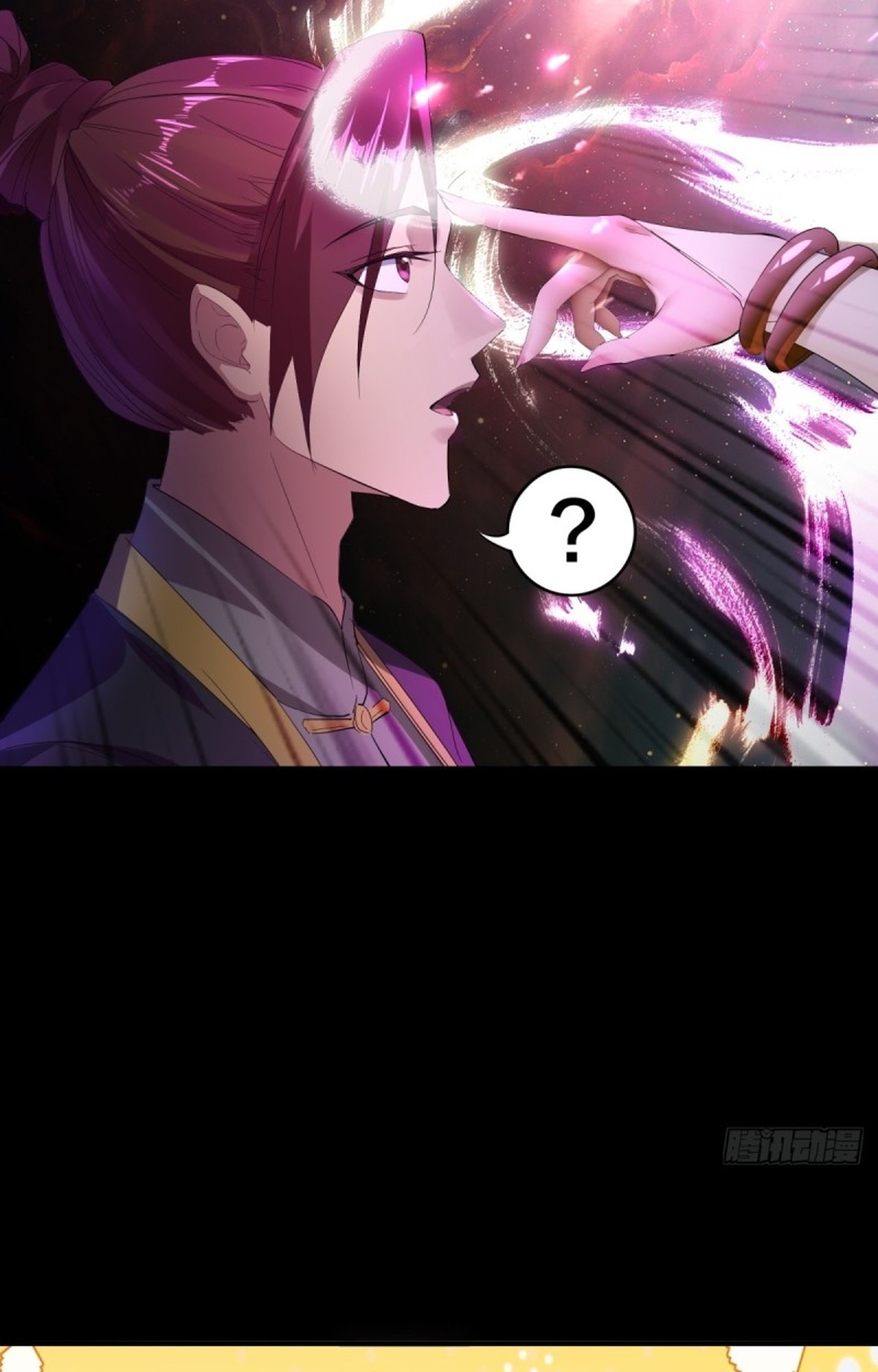 อยู่ๆก็มีลูกสาวบุญธรรมเป็นจอมมารซะงั้น ตอนที่ 10 หน้า 19