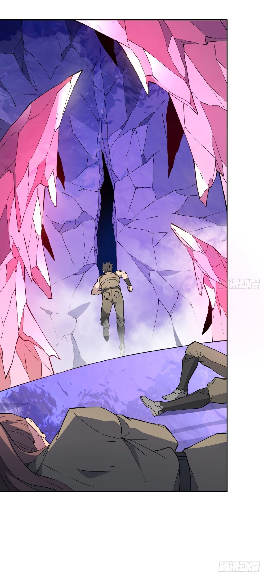 The People On Earth Are Too Ferocious ตอนที่ 169 หน้า 46