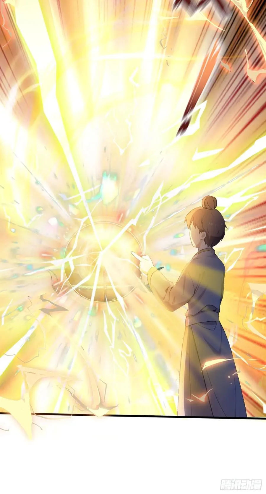 (ซ้ำกับบาทเดียว)ข้าคือปรมาจารย์ไร้เทียมทาน?ห๊ะไรนะ!!! ตอนที่ 2 หน้า 42