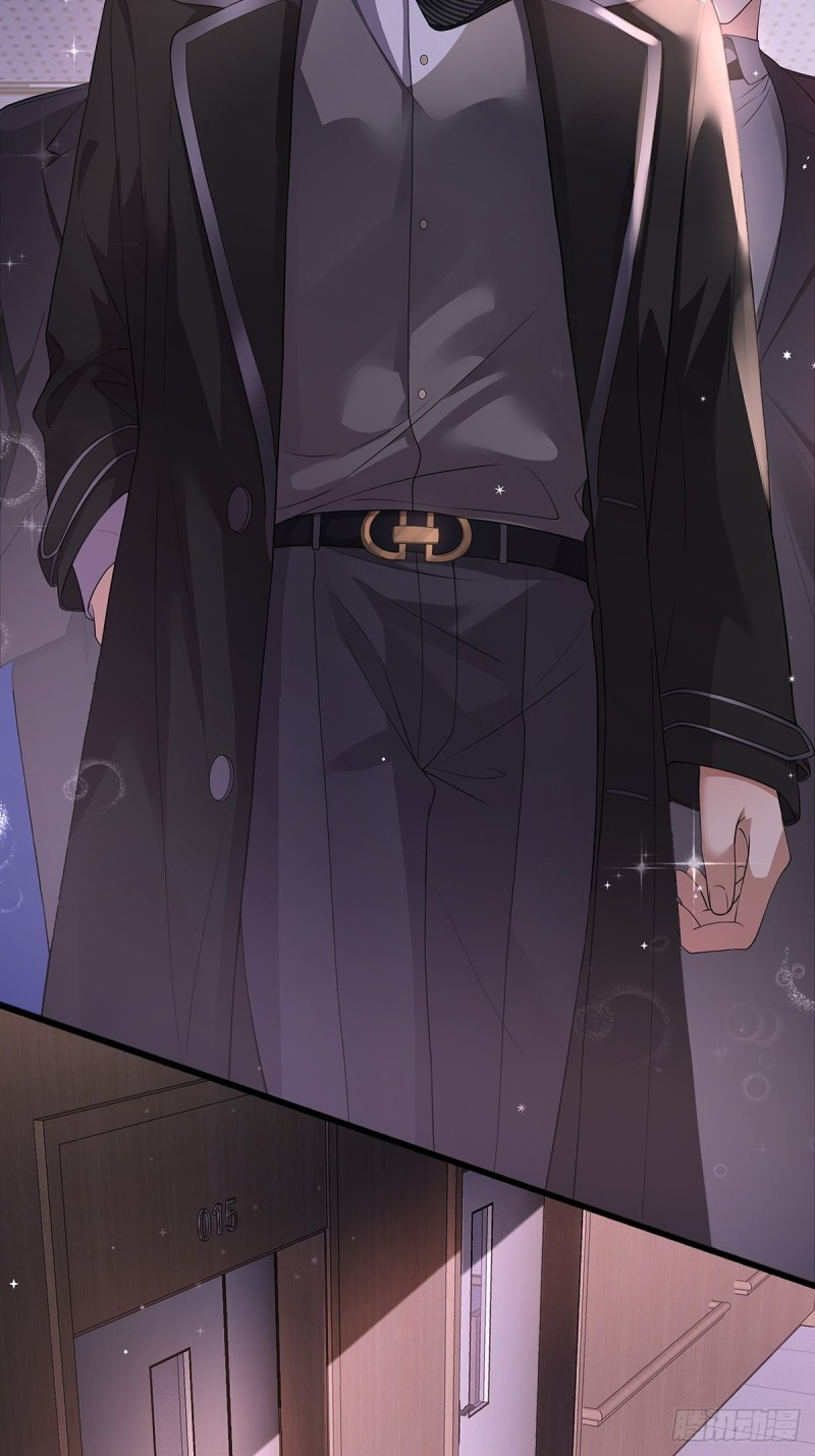 หลักจากหย่าร้างฉันก็กลับมาพร้อมมกับเงินนับแสนล้าน ตอนที่ 1 หน้า 4