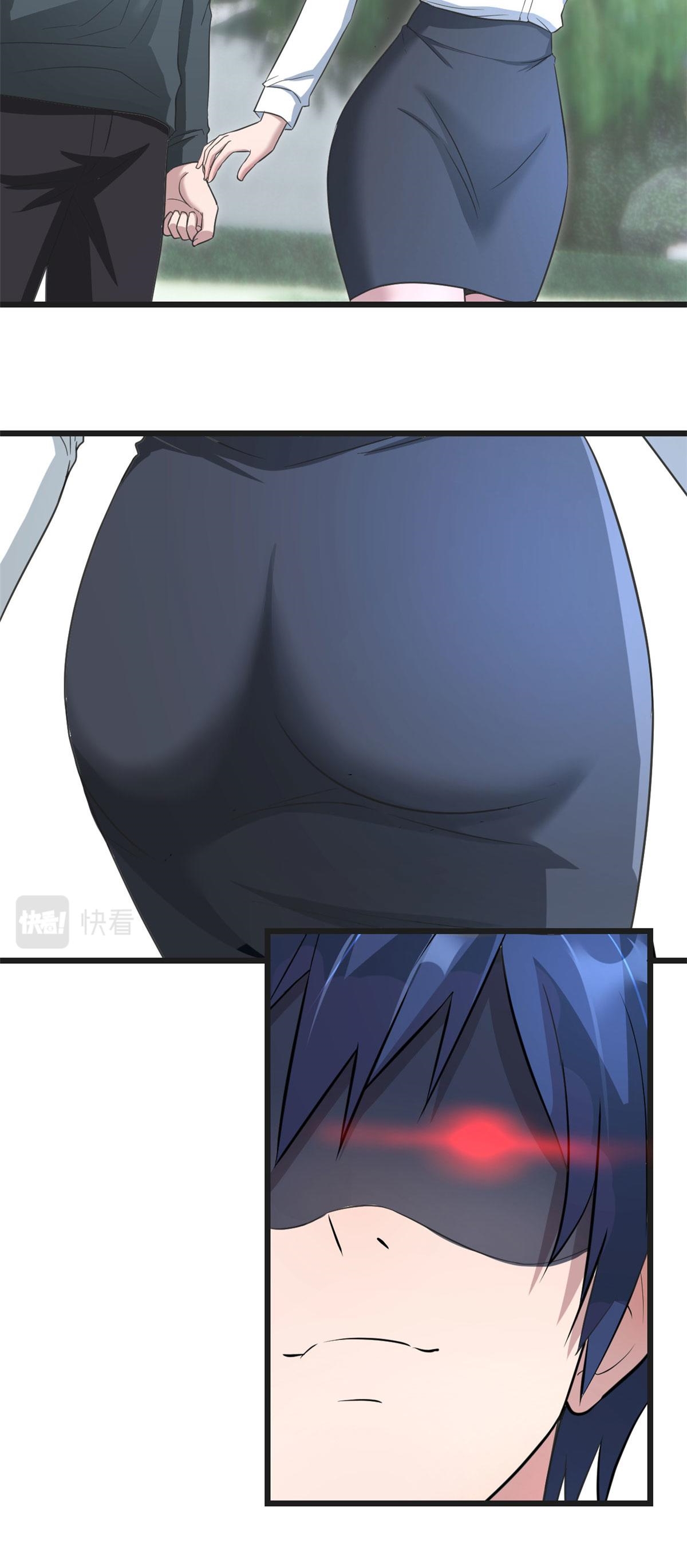 พี่สาวอยากเล่นคุณ ตอนที่ 178 หน้า 12