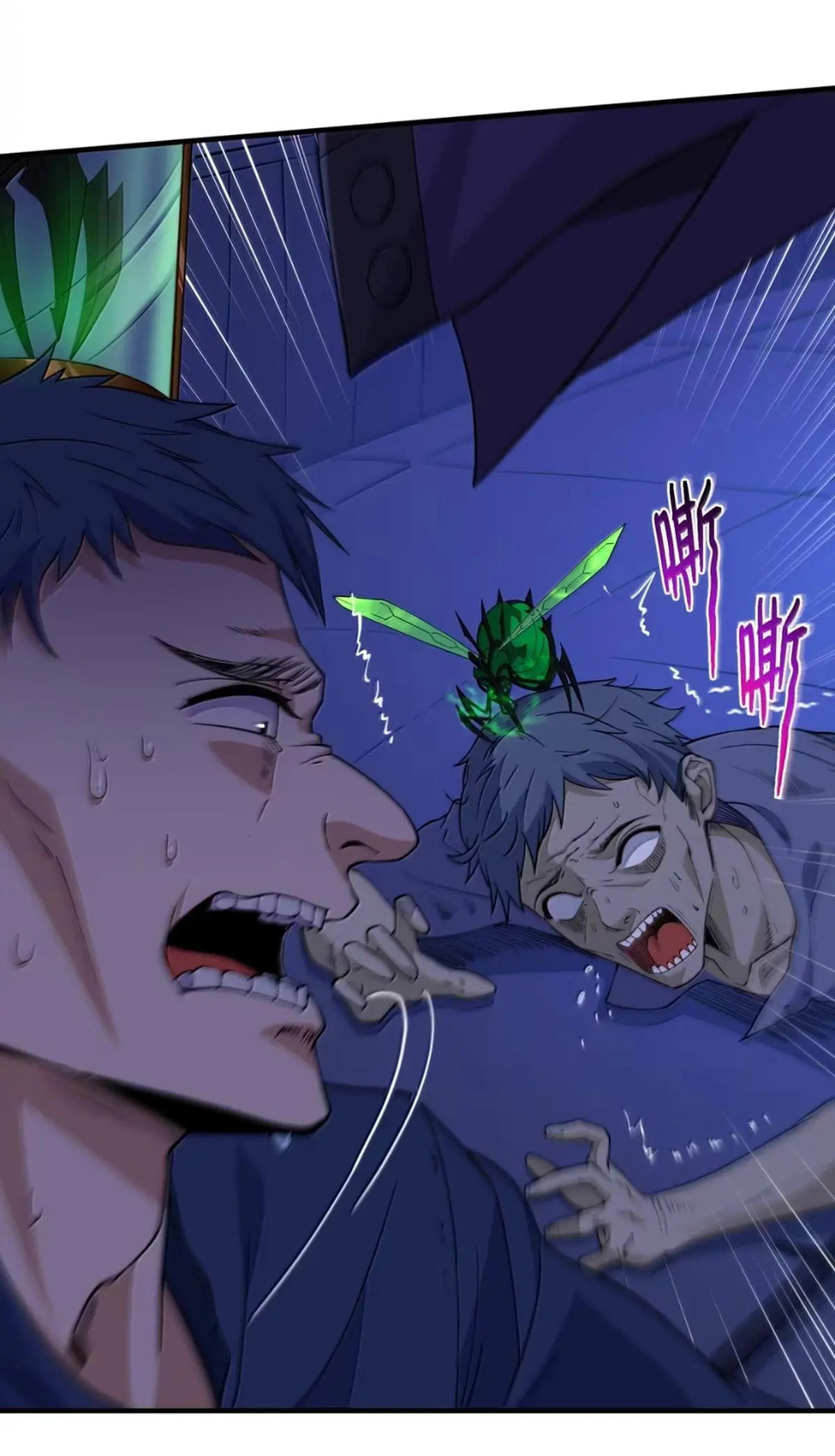 (อ่านฟรี 33 ตอน ) อัจฉริยะสุดชั่วร้ายสายแปรธาตุ ( The Evil Alchemist Can’t Handle His Own Experimental Subject ) ตอนที่ 28 หน้า 30