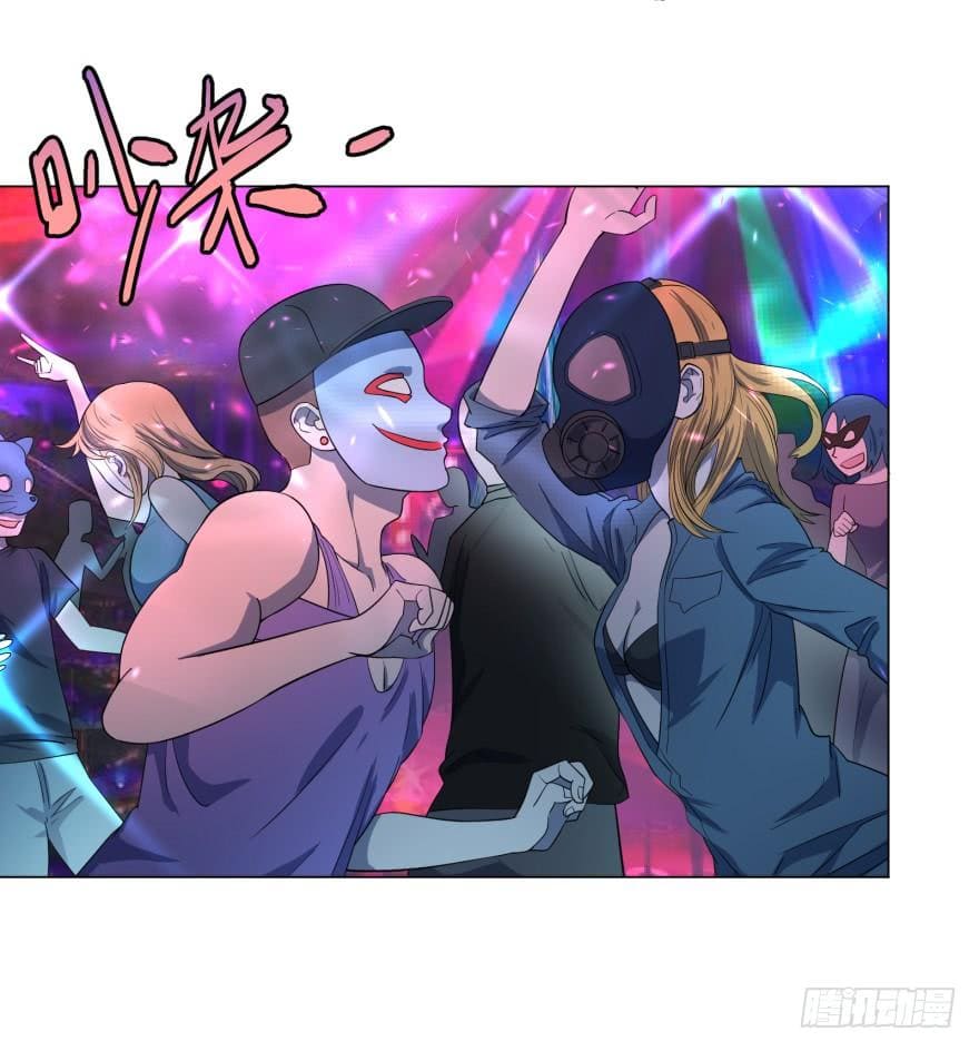 List of villains ตอนที่ 30 หน้า 7