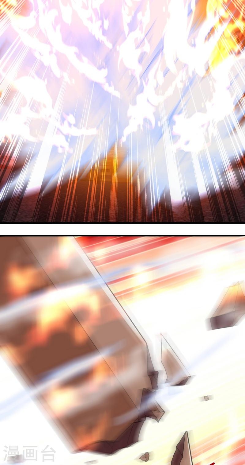 ผู้ขัดเกลาร่างกายที่แข็งแกร่งที่สุดในประวัติศาสตร์ ตอนที่ 71 หน้า 25