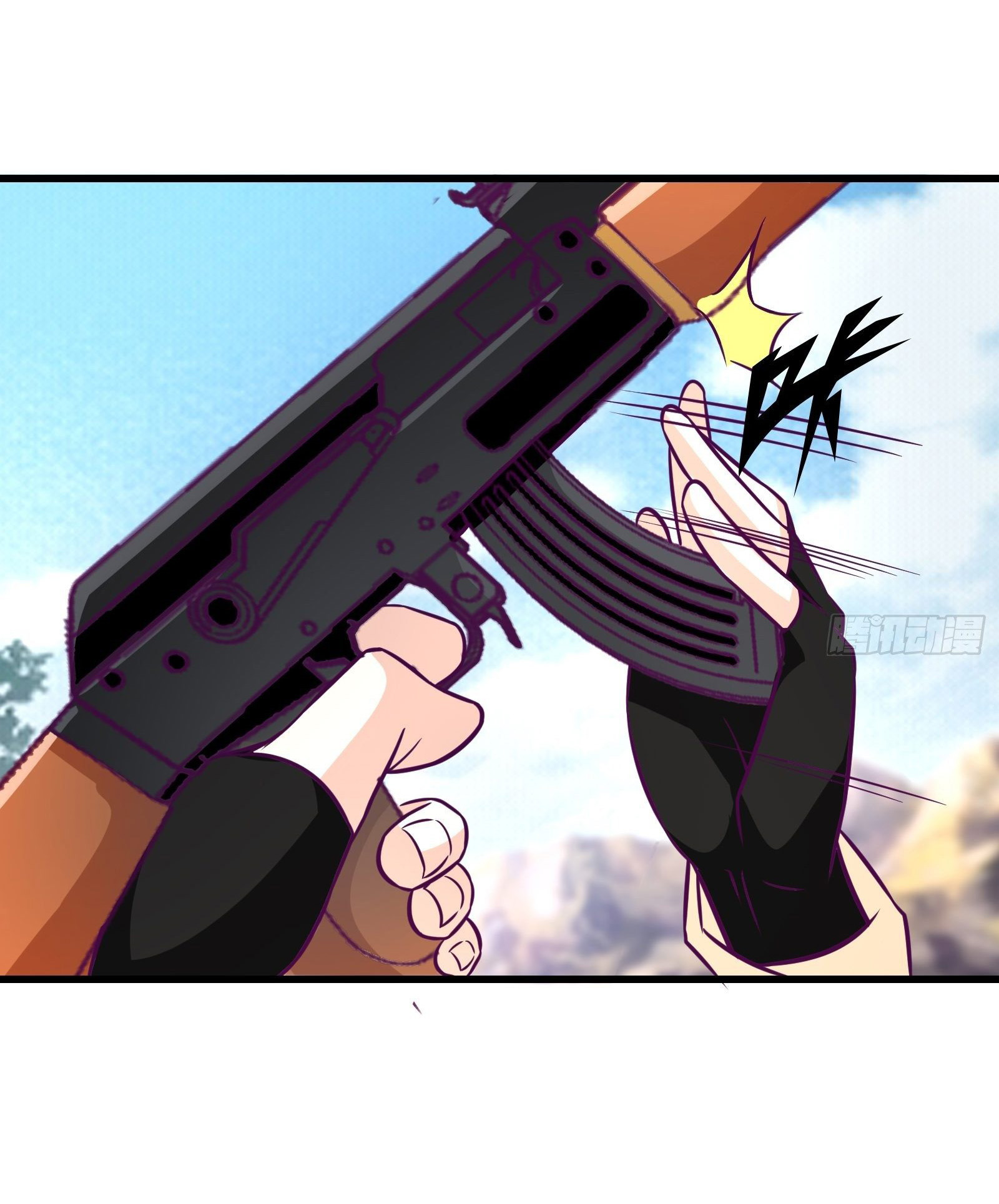 พ่อของฉันเป็นเทพสงครามที่แข็งแกร่งที่สุด ตอนที่ 60 หน้า 30