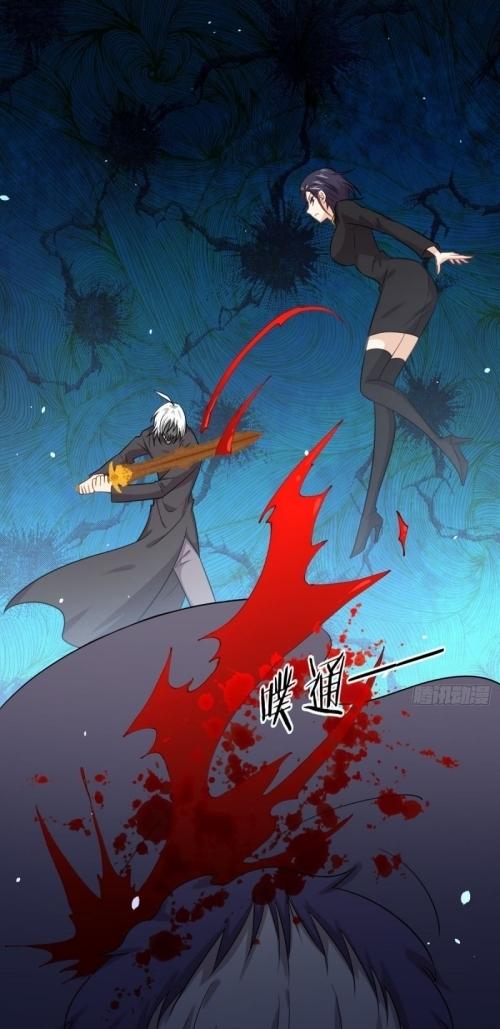 Immortal Swordsman in The Reverse World ข้าเซียนกระบี่ไม่เกาะสตรี ตอนที่ 123 หน้า 38