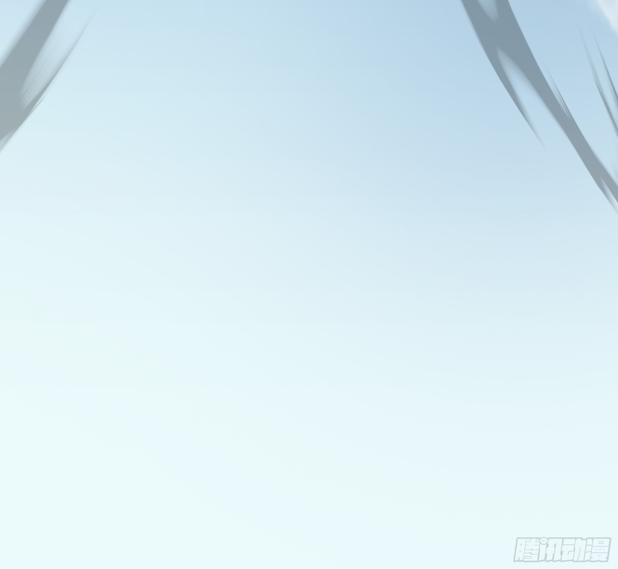 ข้าทำสัญญากับตัวเอง - I Contract Myself ตอนที่ 10 หน้า 73