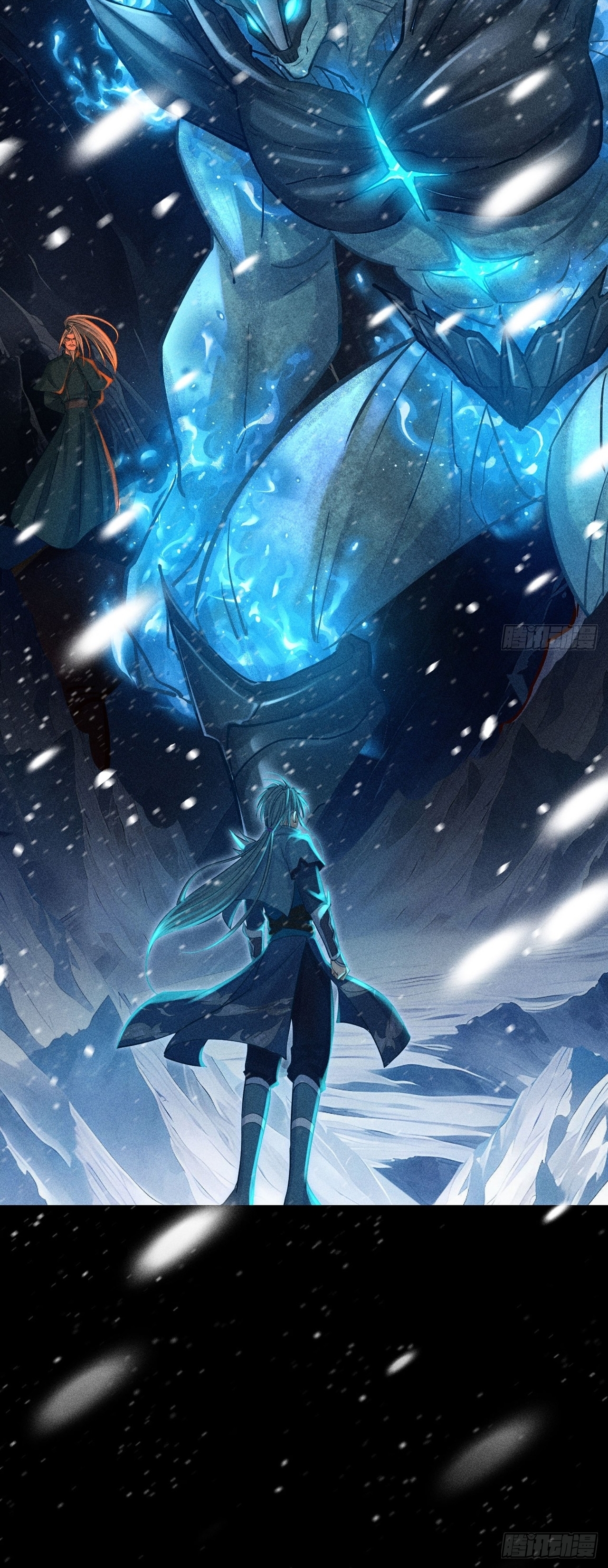 World Dominator - เจ้าแห่งผืนนภา ตอนที่ 1 หน้า 27