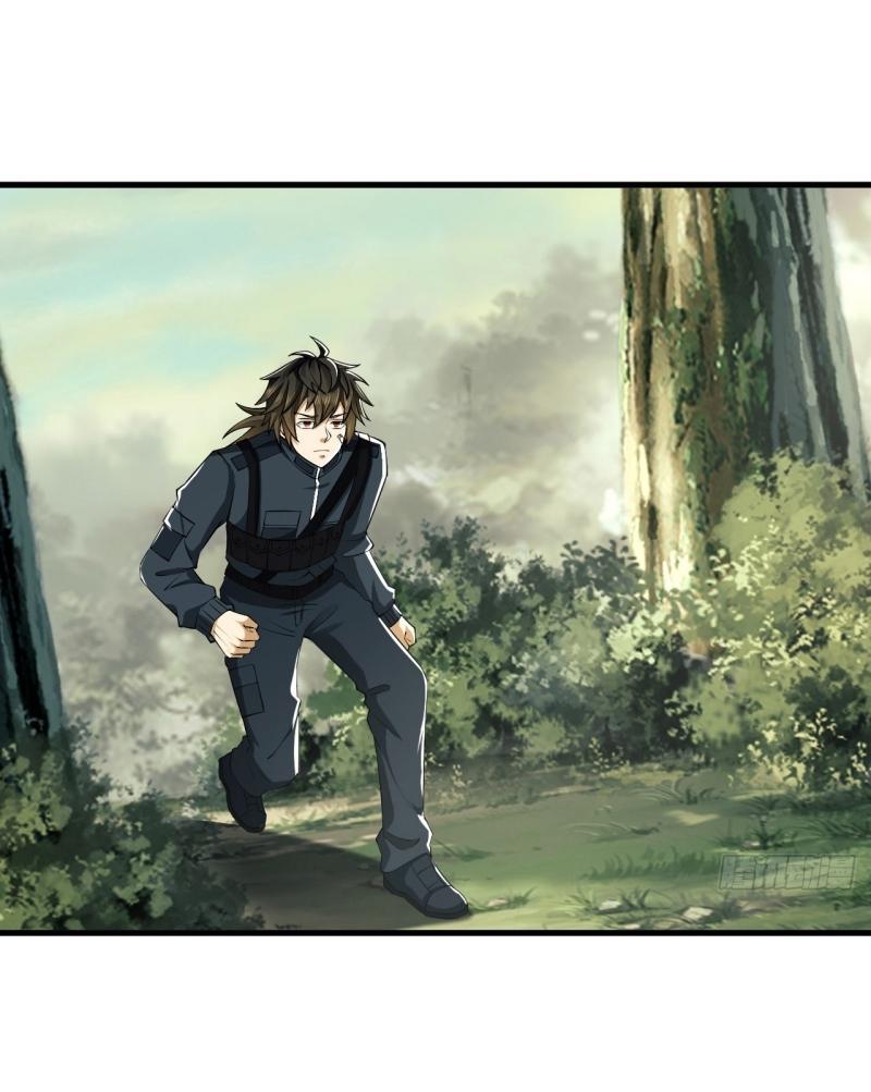 THE FIRST ORDER ตอนที่ 213 หน้า 7