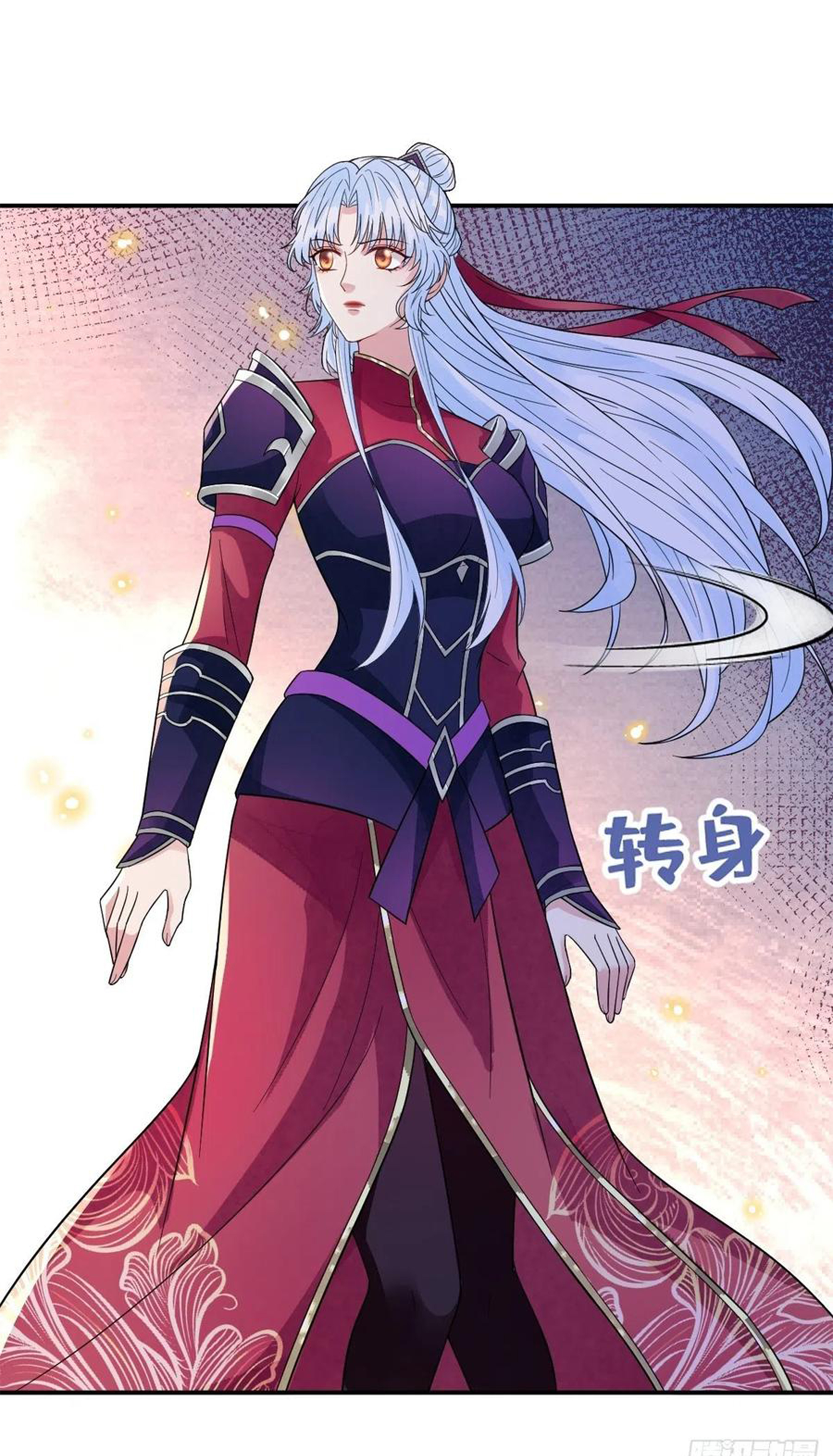 จักรพรรดินีสงคราม เกิดใหม่ในโลกซอมบี้ (Empress of the last days) จบ ตอนที่ 38 หน้า 14