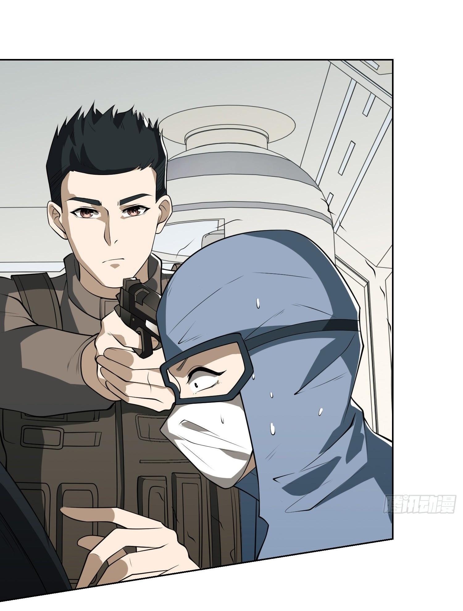 THE FIRST ORDER ตอนที่ 92 หน้า 14