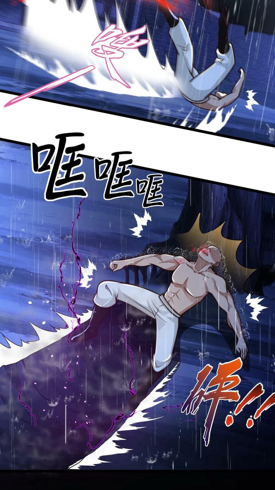 ระบบไร้เทียมทานเมื่อถูกปีศาจโจมตี ตอนที่ 21 หน้า 32